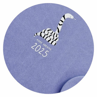 Датированный ежедневник планер 2025 на кольцах Infolio 'Lucky Змея', А5 на 160 листов, мягкая обложка из экокожи, фиолетовый 4