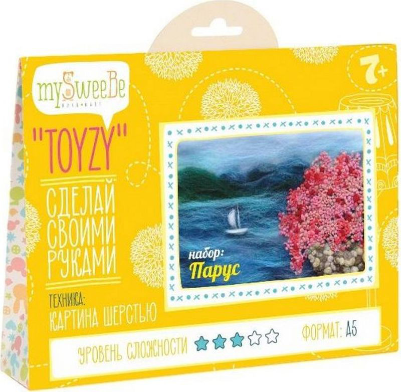 Картина шерстью Toyzy 'Парус' 20 х 20 см