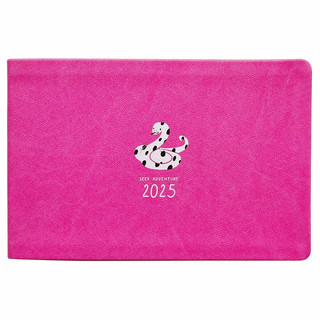 Датированный еженедельник планер 2025 Infolio 'Lucky Змея', А...