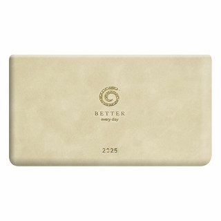 Датированный еженедельник планер 2025 Infolio 'Snake' (змея),...