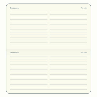 Датированный еженедельник планер 2025 Infolio 'Snake' (змея), А6 на 64 листа, твердая обложка из экозамши, зеленый 10