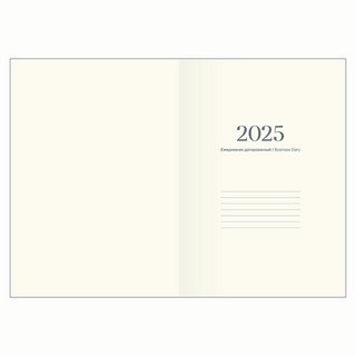 Датированный ежедневник планер 2025 Infolio '365days', А5 на 176 листов, мягкая обложка из экозамши, серый 3