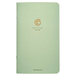 Планер датированный 2025 beSmart 'Snake' (змея) А5, мятный