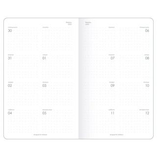 Планер датированный 2025 beSmart 'Flora' инжир, А6 4