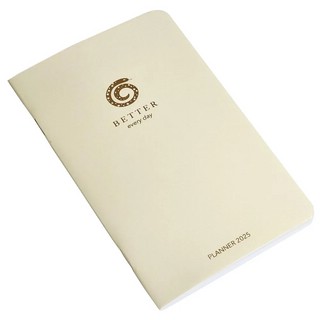 Планер датированный 2025 beSmart 'Snake' (змея) А6, белый 2