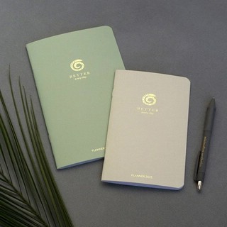 Планер датированный 2025 beSmart 'Snake' (змея) А6, белый 5