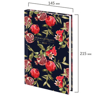 Ежедневник датированный 2025, А5, STAFF Гранаты 2