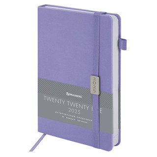 Ежедневник датированный 2025, А5, Brauberg Control, под кожу,...