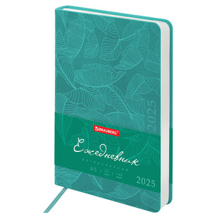 Ежедневник датированный 2025, А5, Brauberg Foliage, под кожу гибкий, бирюзовый 1