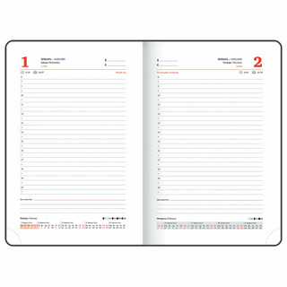 Ежедневник датированный 2025, А5, Brauberg Foliage, под кожу гибкий, желтый 14