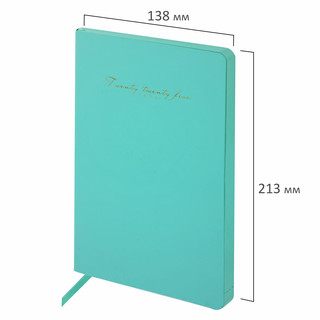 Ежедневник датированный 2025, А5, Brauberg Pastel, под кожу, гибкий, бирюзовый 2