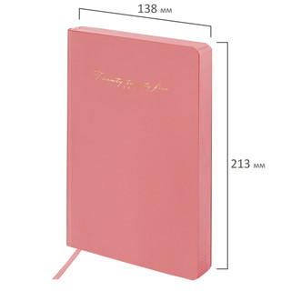 Ежедневник датированный 2025, А5, Brauberg Pastel, под кожу, гибкий, розовый 2