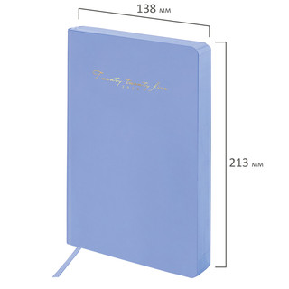 Ежедневник датированный 2025, А5, Brauberg Pastel, под кожу, гибкий, синий 2