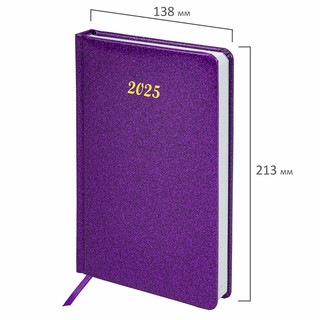 Ежедневник датированный 2025, А5, Brauberg Sparkle, под кожу, блестки, фиолетовый 2