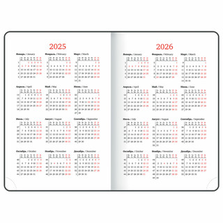 Ежедневник датированный 2025, А5, Brauberg Sparkle, под кожу, блестки, фиолетовый 7