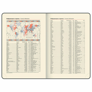 Ежедневник датированный 2025, А5, Brauberg Stylish, под кожу гибкий, темно-синий 12