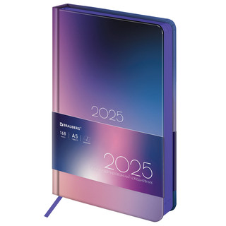 Ежедневник датированный 2025, А5, Brauberg Vista, под кожу, т...