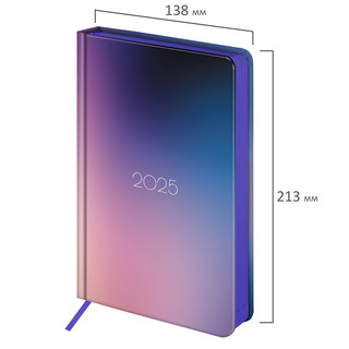 Ежедневник датированный 2025, А5, Brauberg Vista, под кожу, твердый, Blur 2