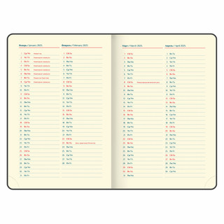 Ежедневник датированный 2025, А5, Galant Infinity Gold, под кожу, темно-синий 6