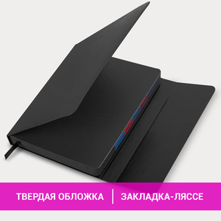 Ежедневник датированный 2025, А5, Galant Magnetic, под кожу, клапан, черный 16