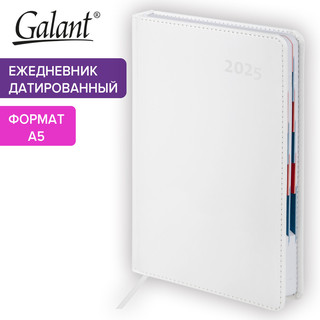 Ежедневник датированный 2025, А5, Galant White, под кожу, белый 16