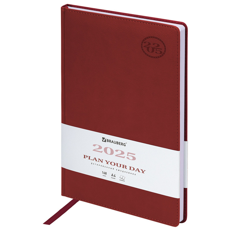 Ежедневник датированный 2025, А4, Brauberg Favorite, под кожу, красный