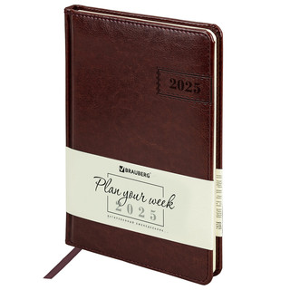 Еженедельник датированный 2025, А5, Brauberg Imperial, под ко...