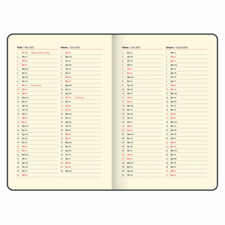 Еженедельник датированный 2025, А5, Brauberg Imperial, под кожу, коричневый 8