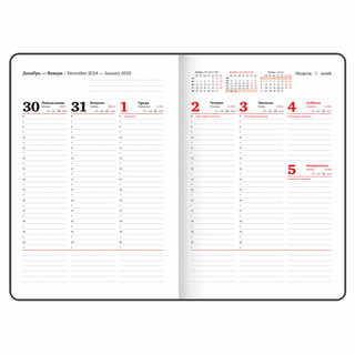 Еженедельник датированный 2025, А4, Brauberg Favorite, под кожу, синий 12