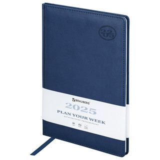 Еженедельник датированный 2025, А4, Brauberg Favorite, под ко...