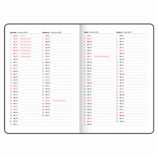 Еженедельник датированный 2025, А4, Brauberg Favorite, под кожу, синий 6