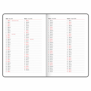 Еженедельник датированный 2025, А4, Brauberg Favorite, под кожу, синий 8