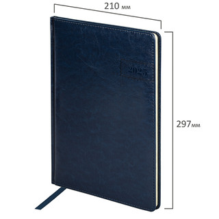 Еженедельник датированный 2025, А4, Brauberg 'Imperial', под кожу, синий 2