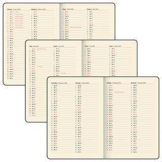 Еженедельник датированный 2025, А4, Brauberg 'Imperial', под кожу, синий 8