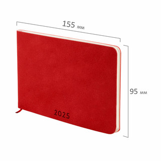 Еженедельник датированный 2025, А6, Brauberg Unique, красный 2