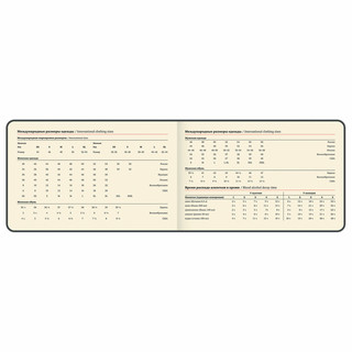 Еженедельник датированный 2025, А6, Brauberg Unique, черный 8