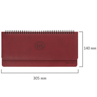 Планинг датированный 2025, А4, Brauberg 'Favorite', под кожу, бордовый 3