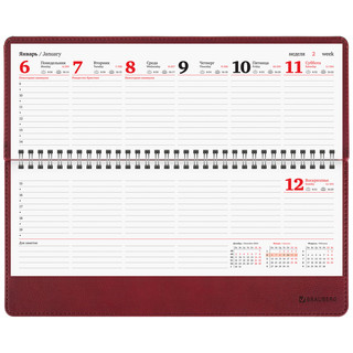 Планинг датированный 2025, А4, Brauberg 'Favorite', под кожу, бордовый 7