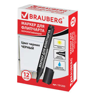 Маркер для бумажного флипчарта черный, 2.5 м, Brauberg 7