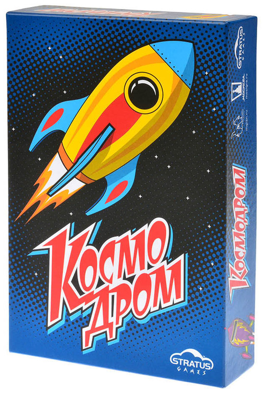Настольная игра Космодром, Magellan