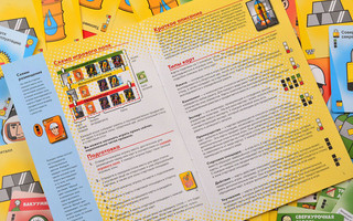 Настольная игра Космодром, Magellan 4