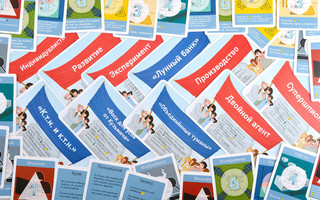 Magellan Настольная игра Нефариус Дополнение 7