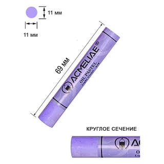 Масляная пастель 24 цвета художественная, Acmeliae 5