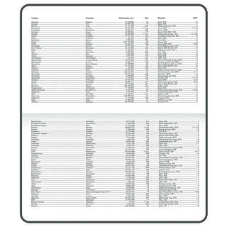 Еженедельник датированный 2025, А6, Brauberg 'Rainbow', под кожу, бирюза 11