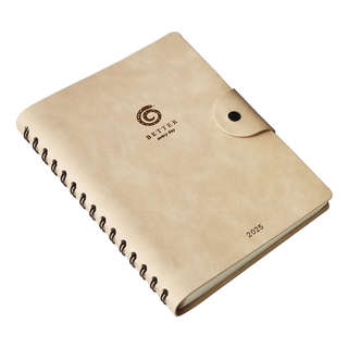 Ежедневник датированный 2025 Infolio 'Snake' (змея) А5, 160 л...