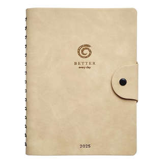 Ежедневник датированный 2025 Infolio 'Snake' (змея) А5, 160 листов, на спирали, бежевый 2