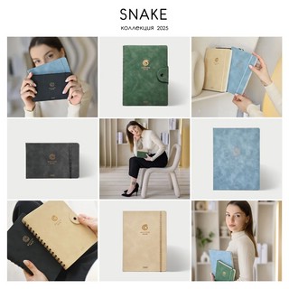 Ежедневник датированный 2025 Infolio 'Snake' (змея) А5, 160 листов, на спирали, бежевый 6