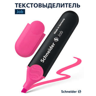 Текстовыделитель Schneider 'Job' розовый, 1-5мм 2