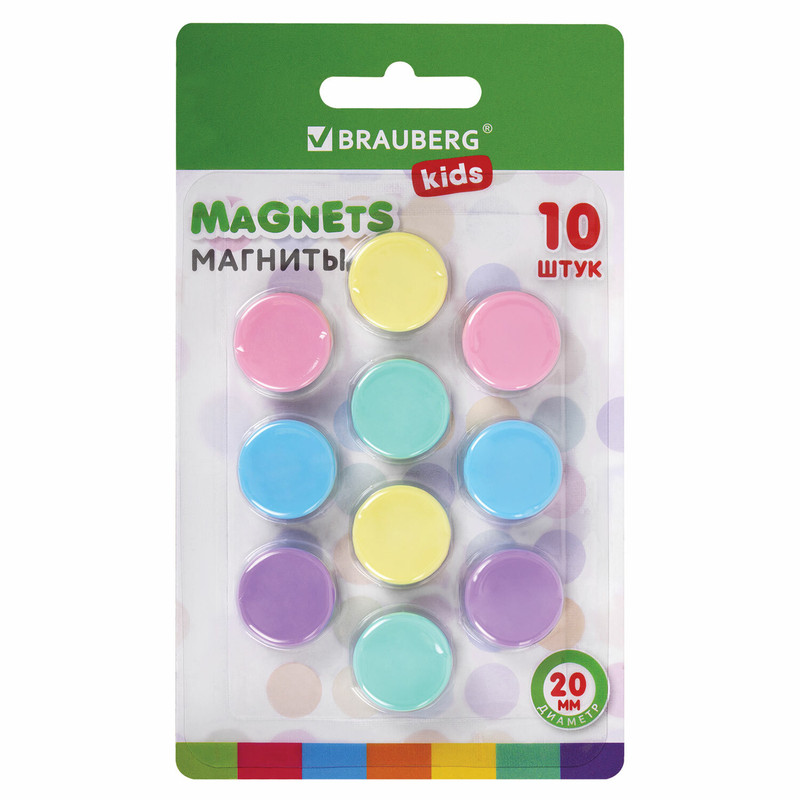 Магниты 20 мм, 10 шт. в наборе 'Macaroons', Brauberg Kids