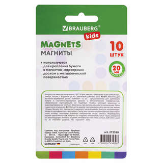 Магниты 20 мм, 10 шт. в наборе 'Macaroons', Brauberg Kids 2